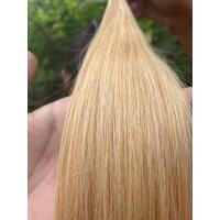 ราคา เส้นผมแท้ 100 แบบจับช่อแล้ว ขนาด 10 ช่อ ผมสวยเงางาม (17787429574)