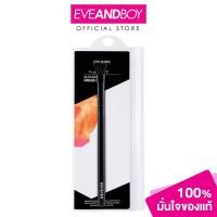 ราคา GINO MCCRAY The Artist Blender Brush จีโน่ แม็คเครย์ แปรง (22493419914)