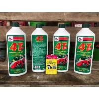 ราคา น้ำมันเครื่องมอเตอร์ไซต์ 4T VELOIL เวลลอย ของแท้ ราคาถูก SAE 40 0 8L 1L กลิ่นหอมเหมือนน้ำมัน 2T (9461188573)