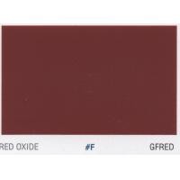 ราคา TOA Glipton 2 in 1 MATT สีเคลือบด้าน กลิปตั้น ทูอินวัน ชนิดด้าน สีทับหน้าและรองพื้น (21411242834)