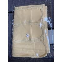 ราคา MB12 ที่รัดเอวลดพุง ผ้ารัดหน้าท้องหลังคลอด แผ่นกระชับหน้าท้อง เข็มขัดรัดหน้าท้องหลังคลอด เข็มขัดรัดหน้าท้อง รัดหน้าท้องให้เอวคอต ใส่หลังคลอดได้ (21523010935)