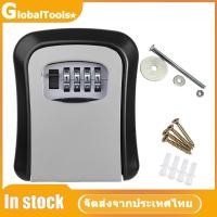 ราคา ติดผนังที่เก็บกุญแจล็อครักษาความปลอดภัยกันฝุ่นกล่องเก็บกุญแจเก็บได้ถึง 5 กุญแจรหัสผ่านล็อคกล่องเก็บสำหรับบ้านโรงเรียนโรงแรมสถานที่ก่อสร้าง (22228506341)