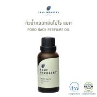 ราคา True industry หัวน้ำหอมสำหรับผู้ชาย Men Perfume Oils (15570837448)