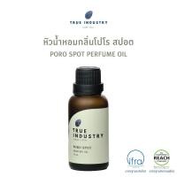 ราคา True industry หัวน้ำหอมสำหรับผู้ชาย Men Perfume Oils (15570837446)