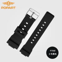 ราคา Original POPART นาฬิกาอิเล็กทรอนิกส์สําหรับเด็กนักเรียน Medium Light สายเรซิ่นพร้อม PIN BUCKLE Clasp (22323630837)