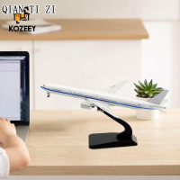 ราคา QIAN TI ZI โมเดลเครื่องบิน kozeey 1 400โมเดลเครื่องบิน (22056275180)