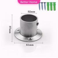 ราคา Better ตัวรับราว บล๊อครับราว แป้นยึดราว สแตนเลส กลม 16มม 19มม 22มม 25มม 32 มม สำหรับตู้เสื้อผ้า ราวผ้าม่าน Closet Rod Brackets (22138185804)