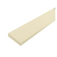 ราคา HomePro ไม้รั้วชัยพฤกษ์ 10X150X1 6 ซม สีขาวงาช้าง แบรนด์ CONWOOD (19266559206)