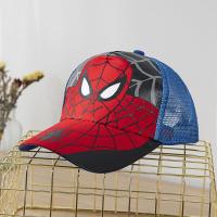 ราคา IQANGEL หมวก หมวกเด็ก หมวกเด็กโต หมวกแก๊ป หมวกสำหรับเด็กผู้ชาย เด็กผู้หญิง หมวกแฟชั่น เท่ๆ คูลๆ หมวกเด็กหมวกเด็ก (19614412761)