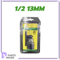 ราคา 1 2 หัวจับสว่าน ไฟฟ้า หัวสว่าน สําหรับสว่านไฟฟ้า ไฟฟ้า หัวสว่าน (22538133828)