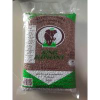 ราคา ข้าวหอมมะลิแดง ตราช้างทิพย์ น้ำหนักสุทธิ 2 กิโลกรัม (21779674418)