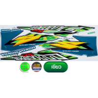 ราคา สติ๊กเกอร์ WAVE 100S ปี 2004 รุ่น5 สติ๊กเกอร์ติดรถมอไซ เวฟ100S ปี 2004 รุ่น5 สีสวย สีสด สีไม่เพี้ยน (6397696884)