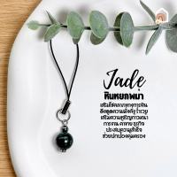 ราคา พวงกุญแจ หินมงคล ขนาด 10 มิล หินแท้ 100 หินนําโชค เสริมดวง เสริมโชคลาภ พวงกุญแจเสริมดวง ของขวัญวันเกิด (22450541214)