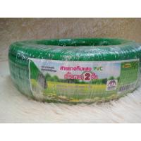 ราคา สายยาง สีเขียวอย่างดี 5หุน 15เมตร สายยางทึบ 5 8 15 เมตร สีเขียว 1 ชิ้น (5138524457)