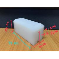 ราคา ซุปเปอร์ลีน superlene แบบเหลี่ยม มีร่องผ่า อะไหล่ซ่อมลิฟท์ยกรถ พลาสติกรองลิฟท์ยกรถ (21732847610)