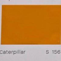 ราคา Sefco สีเคลือบเงา สีน้ำมัน เซฟโก้ สำหรับภายนอกและภายใน ขนาด 0 85 ลิตร (22001613967)