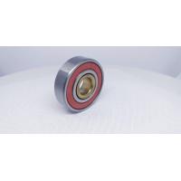 ราคา ลูกปืนฝาแคร้ง บู๊ททองเหลือง BRG COMP 6002UU รหัสสินค้า 91005 KVB 900 สำหรับรุ่น CLICK 110 KVB 2006 CLICK 110 I CLICK 125 I SCOOPY I ICON ZOOMER X PCX 125 150 I AIR BIADE SPACY I MOOVE ADV 150 (2103033