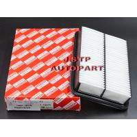 ราคา กรองอากาศ Air Filter Toyota Corolla AE100 AE101 สามห่วง Corolla AE110 ตูดเป็ด Corolla AE111 ไฮทอร์ก Hi Brid 17801 15070 (1205696457)