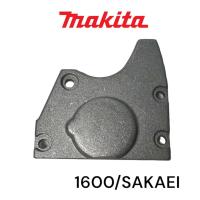 ราคา MAKITA มากีต้า 1600 ฝาปิดลูกปืน เบ้าลูกปืน เพลากบ มากีต้า 3 นิ้วสองคม SAKAEI (20300233128)
