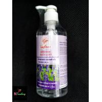 ราคา น้ำมันนวดตัว นวดฝ่าเท้า เลดี้ฟลาวเวอร์ สมุนไพร สปา มีหลายกลิ่น Ladyflower MASSAGE OIL Spa 450 ml (2486184556)