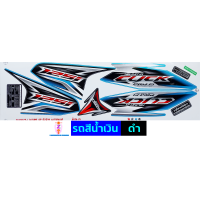 ราคา สติกเกอร์ CLICK 125i ปี 2014 รุ่น 11 สติกเกอร์มอไซค์ Honda CLICK 125i ปี 2014 รุ่น 11 เคลือบเงาแท้ (21217987288)