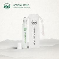 ราคา Smell Lemongrass AromSmell Lemongrass Aroma Natural With Essential Oil 8 ML ลูกกลิ้งอโรม่า กลิ่นลาเวนเดอร์ผสมตะไคร้ ใช้สูดดมเพื่อผ่อนคลายa Natural With Essential Oil 8 ML (22422047358)