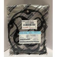 ราคา ยางฝาต Toyota Mtx Tiger รถตู้ Lh112 125 เครื่อง 2L Ii 3 L 5L 11213 54050 (22039923823)