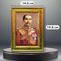 ราคา กรอบรูปมงคล ร 5 ครึ่งองค์ชุดแดง ตั้งได้แขวนได้พร้อมส่ง (21506202772)