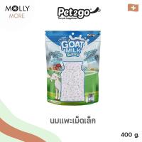 ราคา Molly More Pet2Go นมแพะอัดเม็ด Goat Milk Series สำหรับสุนัข ขนมผสมนมแพะ อัดเม็ด แบบแท่ง ขนาด100 500g (22208656167)