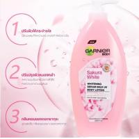 ราคา โลชั่นบำรุงผิว การ์นิเย่ ไบร์ทคอมพลีท เอ็กซ์ตร้า ซากุระบอดี้โลชั่น 400 ml (22559993766)