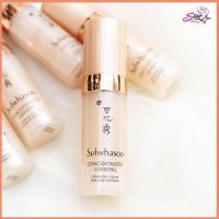 ราคา Sulwhasoo Concentrated Ginseng Renewing Serum เซรั่มลดเลือนริ้วรอย สูตรใหม่ล่าสุด 5ml (8899329749)