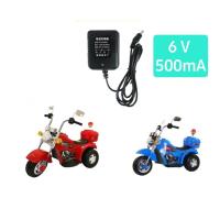 ราคา สายชาร์จ รถแบตเตอรี่เด็ก ที่ชาร์จ หัวกลม 6V500mA 12V1000mA หัวแท้ มีรับประกันทุกชิ้น ชาร์จไว ส่งเร็ว ส่งไว สินค้าในประเทศ (22142586881)