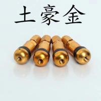 ราคา พร้อมส่ง จุ๊บลมรถยนต์ จุ๊บลม จุ๊บล้อ จุ๊บลมล้อซิ่ง จุ๊บลมแต่ง อลูมิเนียม จุ๊บลม rays 1 ชุด มี 4 ชิ้น (20495486493)