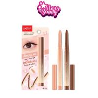 ราคา ยูสตาร์ เซ็ตคู่ไลน์เนอร์ U STAR Zignature Maxx Cover Slim Liner 0 2 g (22079507456)