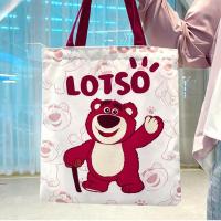 ราคา กระเป๋าสำหรับผู้หญิง กระเป๋าผ้า กระเป๋าสะพายข้าง สไตล์เกาหลี ใบใหญ่ (21656065502)