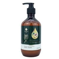 ราคา 2 ขวดยิ้งคุ้ม แชมพูขิง แชมพูแก้ผมร่วง 500ml แชมพูปลูกผมดก แชมพูขิงเพียว แชมพูสมุนไพร สระผมแก้ผมร่วงสูตรแก้ปัญหาผมร่วง (21723312569)