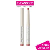 ราคา SUPERMOM THAILAND Velvet Crayon 2g ซุปเปอร์มัม เวลเวท เครยอน ลิปสติก (22385363952)