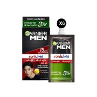 ราคา แพ็ก 6 ซอง Garnier การ์นิเย่ ครีมซอง เซรั่มครีม ฝาหมุน 1กล่อง 6 ซอง การ์นิเย่เมน ควบคุมความมัน ปรับผิวให้กระจ่างใส (22385279184)