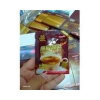 ราคา กาแฟ 3 in 1 ลิโซ่คอฟฟี่ ลดน้ำหนัก กล่องกระดาษ รุ่นมังกร มี15 ซอง (19942315044)