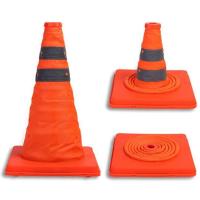 ราคา กรวย กรวยจราจร แบบยืดหดได้ พับเก็บได้ ขนาด 30 ซม กรวยฉุกเฉิน กรวยยางจราจร คาดแถบ กรวยจราจรยืดหดได้ กรวยจราจรพับเก็บได้ (7186358040)