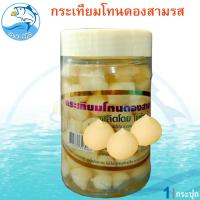 ราคา คละจำนวน กระเทียมโทนดองสามรส 400กรัม กระเทียมดอง กระเทียมโทนดอง กระเทียม ดอง สามรส กระเทียมโทนปรุงรส ของฝาก อาหารแปรรูป อาหารสำเร็จรูป ประจวบ (22220331394)
