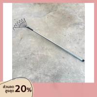 ราคา คราดเก็บเศษหญ้า คราด คราดเหล็ก คราดมือเสือ คราดพร้อมด้าม คราดโกยใบไม้ คราดโกยเศษหญ้า (22167367880)