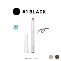 ราคา ดินสอเขียนคิ้ว Shiseido Eyebrow Pencil 1 2g 8 cm ใช้ง่าย เขียนง่าย ติดทน สินค้าจาก ญี่ปุ่น (16285749576)