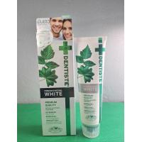 ราคา DENTISTE Premum Natural White 100 g เดนทิสเต้ ยาสีฟันพรีเมี่ยม เเอน เนทเซอรัลไวท์ 100 กรัม ยาสีฟันฟันขาว (22437416983)
