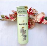 ราคา 530 ml ผลิต 03 23 ครีมนวดผม แพนทีน สีเขียวใส Pantene PRO V Micellar Detox Moisturize Waterlily Conditioner (21031059883)