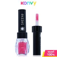 ราคา Sheene Ju Jub Kiss Lip Gloss 1 5g ชีเน่ ลิปกลอส (22424964193)