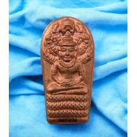 ราคา พระนาคปรกจ้อย หลวงพ่อศิลา สิริจันโท เนื้อทองแดง สุดยอดเครื่องรางของหลวงพ่อศิลา (21833657506)