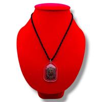 ราคา เหรียญพญาเต่าเรือน พิมพ์พระพุทธเจ้าปางเปิดโลก เมตตามหานิยม ด้านค้าขายดียิ่งนัก เนื้อโลหะเลี่ยมกรอบพลาสติกกันน้ำ ฟรีสร้อยคอเชือกร่ม (22221878836)