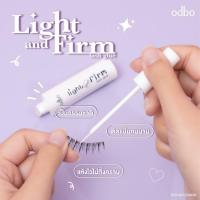 ราคา กาวติดขนตาปลอม odbo Light Firm Lash Glue OD8018 (22190363906)