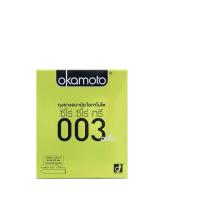 ราคา อกาโมโต ซีโร่ ซีโร่ ทรี อะโล Okamoto 003aloe 1กล่อง (18345893989)